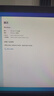 win10 11专业版密钥激活码Windows11家庭企业版密钥win7旗舰激活 win10/11企业版 24小时咚咚自提 实拍图