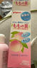 贝亲（Pigeon）桃子水 宝宝婴儿儿童桃叶精华 液体爽身露 日本本土版 200ml*1 实拍图