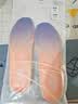 安踏运动鞋垫男女可剪裁儿童护脚减震吸汗透气高弹抗菌防臭鞋垫 实拍图