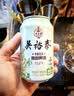 双合盛精酿啤酒 茉莉花茶啤吴裕泰联名款茶啤330ml*24罐整箱装 中秋送礼 实拍图
