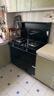 华帝集成灶消*毒柜款二星级储物柜油烟机燃气灶18风量5.0kW爆炒一级能效烟灶套装 i30G30天然气 实拍图