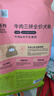 疯狂小狗狗粮贵宾博美小型犬幼犬成犬粮通用 牛肉三拼粮2.5kg5斤 实拍图