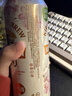 麒麟（Kirin）一番榨 春季樱花装限定啤酒 500ml*24听踏春送礼 实拍图