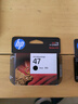 惠普（HP）47原装大印量彩色墨盒 适用hp 4825/4826打印机 实拍图