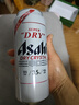 Asahi朝日淡爽生啤酒 3.5度500ml*18罐 马年礼盒限定款踏春送礼 实拍图