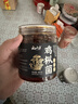 云山半鸡枞菌460g 云南特产香辣即食香覃菌菇酱油鸡枞菌酱拌面下饭菜 实拍图
