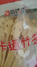 尚烤佳（Suncojia）冰糖葫芦签竹签水果甜品签子关东煮签烧烤签儿童可爱卡通竹签50只 实拍图