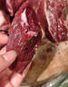 伊明食品进口原切牛瘦肉3斤 清真生鲜牛肉炖煮食材 鲜嫩不柴 实拍图