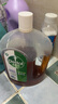 滴露（Dettol）消毒液衣物消毒水1.8L*2 洗衣除菌家居除螨杀菌 灭活HPV16病毒 实拍图