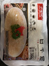 小龙坎千层肚250g火锅食材串串冒菜牛百叶毛肚生鲜固形物含量60%+ 实拍图