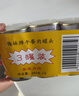 梅林午餐肉罐头340g*3火腿火锅搭档食材中粮出品(新老包装交替发货） 实拍图