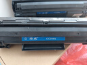 绘威CC388A 88A大容量硒鼓适用惠普HP M1136 mfp 388a墨盒P1106 P1108 plus M126a/nw M1213nf 1216nfh打印机粉盒 实拍图