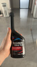 雪佛龙（Chevron）特劲TCP汽油添加剂355ml 单瓶装除积碳燃油宝省油宝 实拍图