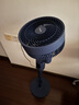 康佳（KONKA）空气循环扇电风扇家用遥控风扇八字摇头台式小风扇立式换气扇轻音电扇交流定频落地扇KXHS-1801S-P 实拍图