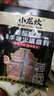 小龙坎发酵型牛油火锅底料90g/袋门店同款四川特产调味品一料多用 实拍图