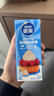 雀巢（Nestle）烘焙原料淡奶油常温存储蛋糕裱花动物奶油 250ml 实拍图