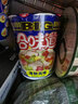 日清 方便面 BIG合味道 海鲜风味108g*3杯装 速食泡面早餐面【大杯】 实拍图