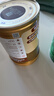 雀巢（Nestle）怡养金装健心中老年奶粉850g 高钙 植物甾醇酯 送礼送长辈 实拍图