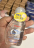 贝亲（Pigeon）婴儿抚触油 新生儿宝宝润肤油 按摩油 可卸防晒 温和滋润 80ml 实拍图