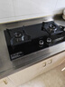 美的（Midea）【天然气】燃气灶双灶家用5.0KW大火力黑晶宽面板台嵌两用双灶 Q330 实拍图