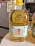 苍茫谣（CangmangYao）绿色食品内蒙古风味物理压榨5L芥花油低芥酸菜籽油非转食用油国企 实拍图