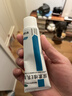 亿帆 尿素维E乳膏 15% 50g*1支/盒 用于手足皲裂 手足癣 皮肤用药非处方药 实拍图