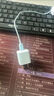 倍思小冰充20W氮化镓充电器适用苹果17充电头快充iPhone16promax15/14/13手机iPad插头 白 实拍图