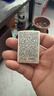 ZIPPO打火机之宝防风煤油 唐草-白银 生日礼物送老公送男友 含油套装 实拍图