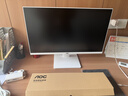 AOC国家补贴大师926 27英寸高清学习商用办公一体机电脑台式主机(N95 16G 512G WIFI键鼠) 白 实拍图