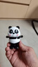 爱吃鱼上链发条熊猫动物造型玩具早教学爬婴幼儿儿童男女孩玩具新年礼物 实拍图