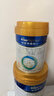 美素佳儿（Friso）皇家幼儿配方奶粉 3段（1-3岁幼儿适用）400g 乳铁蛋白（新国标） 实拍图