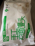 悦味纪 手工老面馒头640g*2包 12个 绿色食品山东戗面千层馒头速食 实拍图