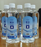 欧洁95%酒精消毒液500ml*5瓶 高纯度燃烧乙醇酒精 酒精灯拔火罐助燃料 实拍图