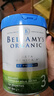 贝拉米（Bellamy's）白金版3段幼儿奶粉800g 12~24月 有机A2蛋白 澳洲原装进口 实拍图