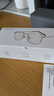 米家小米防蓝光眼镜 平光无度数手机电脑防辐射眼镜男女 金色 实拍图