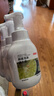 京东京造抑菌99.9%泡沫洗手液300ml*3瓶  3种香味口腔级儿童成人消毒易洗 晒单实拍图