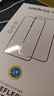 Smorss【3D热弯全胶膜】适用荣耀Magic7Pro/RSR全胶钢化膜honor保时捷手机膜全屏曲面高清防摔抗指纹贴膜 实拍图