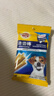 宝路狗磨牙棒狗狗零食 洁齿棒中小型犬成犬狗75g*12包泰迪法斗柯基 实拍图