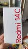 小米（MI）Redmi 14C 6.88英寸护眼大屏 120Hz高刷 150%大扬声器 4GB+64GB 星岩黑 实拍图