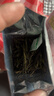 贡苑 花草茶 特优级苦丁茶100克/罐 青山绿水 精选大叶好货花草养生茶 实拍图