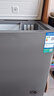 容声（Ronshen）100L单温家用冰柜小型冷柜减霜深冷速冻一级能效卧式冰箱BD/BC-100ZMSA 实拍图