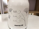 九阳（Joyoung）榨汁料理机 多功能易清洗家用1.2升搅拌机 打米糊果汁机婴儿辅食机 四杯JYL-C022E 实拍图