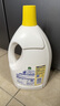 滴露（Dettol）衣物除菌液柠檬3L*3瓶杀菌除螨内衣衣物消毒液可配洗衣液儿童可用 实拍图