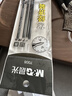 晨光(M&G)文具0.5mm黑色中性笔芯 经济装拔盖子弹头签字笔替芯 碳素黑水笔芯 12支/袋7008 实拍图
