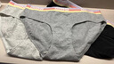 蕉内（Bananain）银皮301S女士三角精梳棉女生内裤撞色腰带10A抗菌中腰礼盒夏季3件 彩虹腰A-花灰 3条 L 实拍图