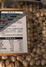 甸禾有机黑豆1.04斤（东北有机杂粮 打豆浆专用 豆香浓郁） 实拍图