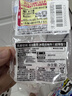 小林制药（KOBAYASHI）进口冰箱除味剂活性炭去异味消臭剂净化冷冻室用超薄型26g 实拍图