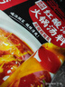 海底捞贵州风味红酸汤火锅底料240g 番茄火锅底料酸汤家用关东煮 实拍图