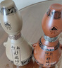 仰韶彩陶坊 地利人和 加量装 白酒 550ml*2 双瓶装 纯粮酿制 收藏送礼 实拍图