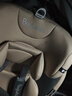 贝倍适（BAYBETSS）儿童安全座椅汽车用0-4-12岁宝宝360度旋转婴儿车载坐椅ISOFIX 米灰色【遮阳棚+上拉带+侧保护】 实拍图